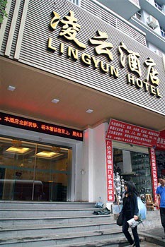 Guiyang Lingyun Hotel