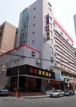 Guiyang Wanjia Hotel Huguo Road