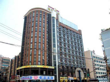 Home Inn Railway Station - Guiyang