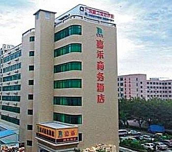 Jiaheyuan Business Hotel - Zhuhai