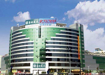 Jiangmen Shuanglong Hotel