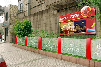 Jichang Star City Hotel - Chengdu