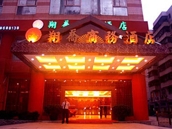 Jilianxiang Business Hotel - Zhuhai