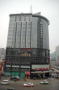 復Ƶ