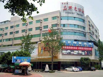 Jing Xi Hotel - Deyang