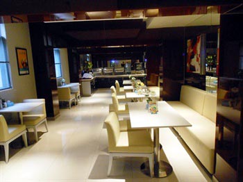 Jinjiang Inn Baoshan Road - Guiyang