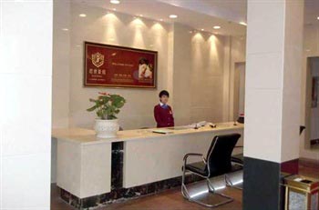 Junshi haomin Hotel - Guiyang