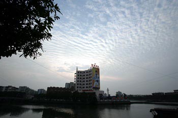 Kaiping Harbour Hotel