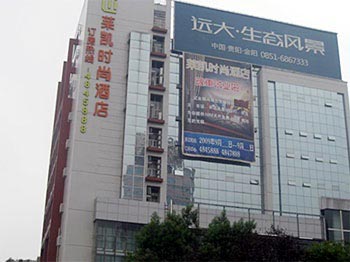Lai Kai Fashion Hotel - Guiyang