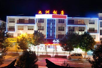 Lijiang Jiuzhou Hotel