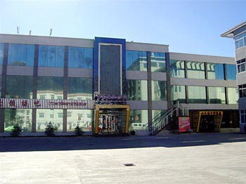 Linzhi Cygnet Hotel - Linzhi