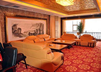 Liupanshui Zhang River Holiday Inn
