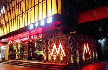 M Hotel - Nanning