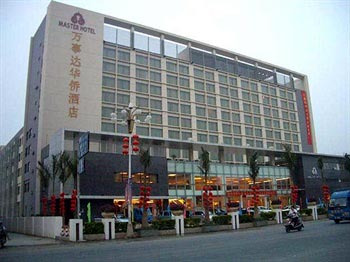 Master Huaqiao Hotel - Huizhou