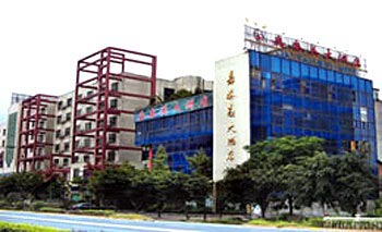 Mount Emei Jiataimei Hotel