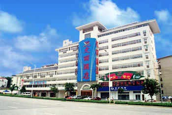 Nanning Wenli Hotel