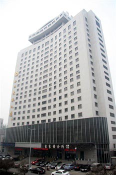 Northwest Civil Aviation Hotel - Xi'an