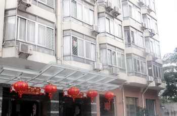 Phoenix Hotel - Haikou