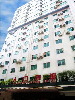 Population Hotel - Chengdu