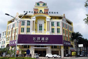 Shandong River Hotel
