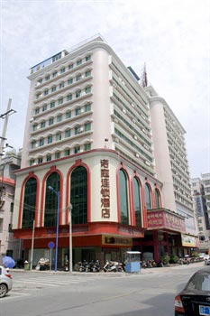 Shaoguan Nuoting Hotel Shazhouwei