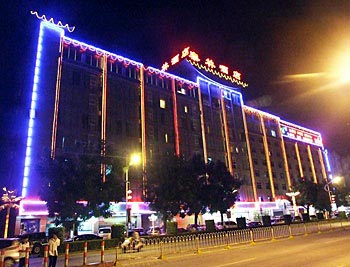 Tailin Hotel - Shanwei