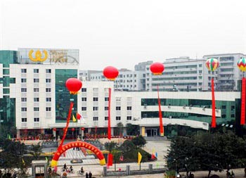 The Nanchong Wan morning business hotel