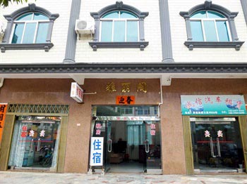 The Yangjiang City Hailing zhapo, Alice Court Apartments
