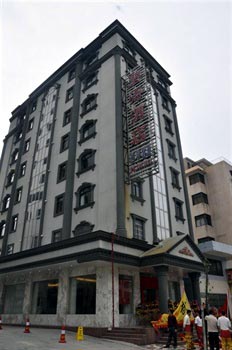 The Yangjiang zhapo Blue Sea Hotel