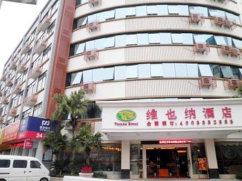 Vienna Hotel Shanghai Road - Guilin