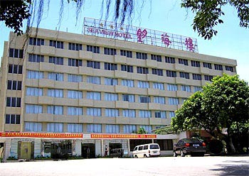 Wanghailou Hotel - Zhuhai