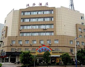 Wensha Hotel - Jiangmen