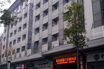 Xi'an Jiarui Gold Hotel