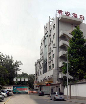 Xi'an Junan Hotel