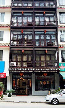 Xinyayao Hotel - Yangshuo