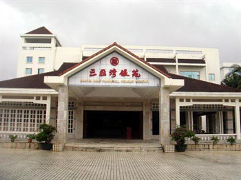 Yinyuan Resort - Sanya