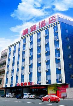 Yulin Business Hotel Riverside