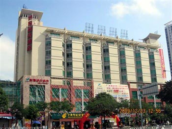 Zhanjiang Intercontinental Hotel