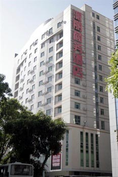 Zhanjiang Paili Hotel