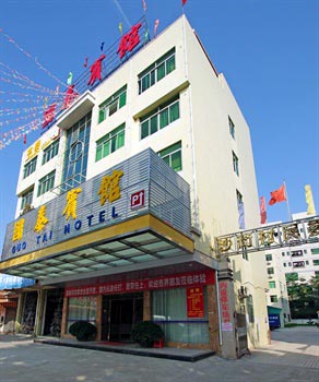 Zhaoqing Cathay Hotel