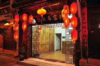 Zhenyuan leisurely Home Hotel