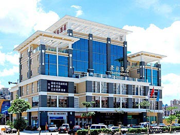 Zhongshan Haori Business Hotel