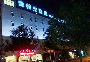 Zhongshan Suotelai Hotel