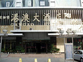 Zunyi Gangao Hotel