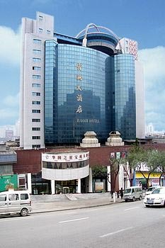 Baoji Huarun star Hotel