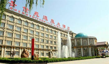 Beijing Spring Hotel Yanqing