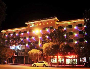 Dunhuang GuangYuan Hotel Yangguang ZhongLu - Dunhuang