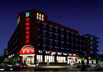 Henan Business Hotel - Beijing