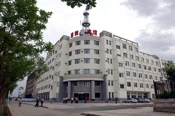 Jiayuguan Kanghui Hotel Wuyi South Road