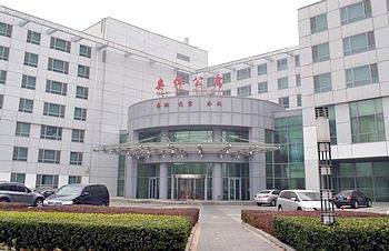 Olympic Sports Apartment Hotel - Beijing